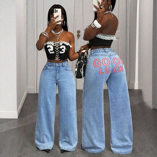 Loose-fit Straight-cut Versatile Denim Jeans