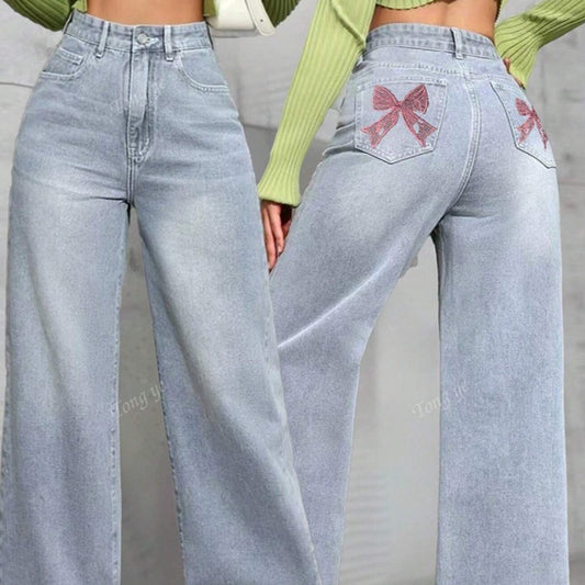 New Straight-leg Slimming Wide-leg Floor-length Pants